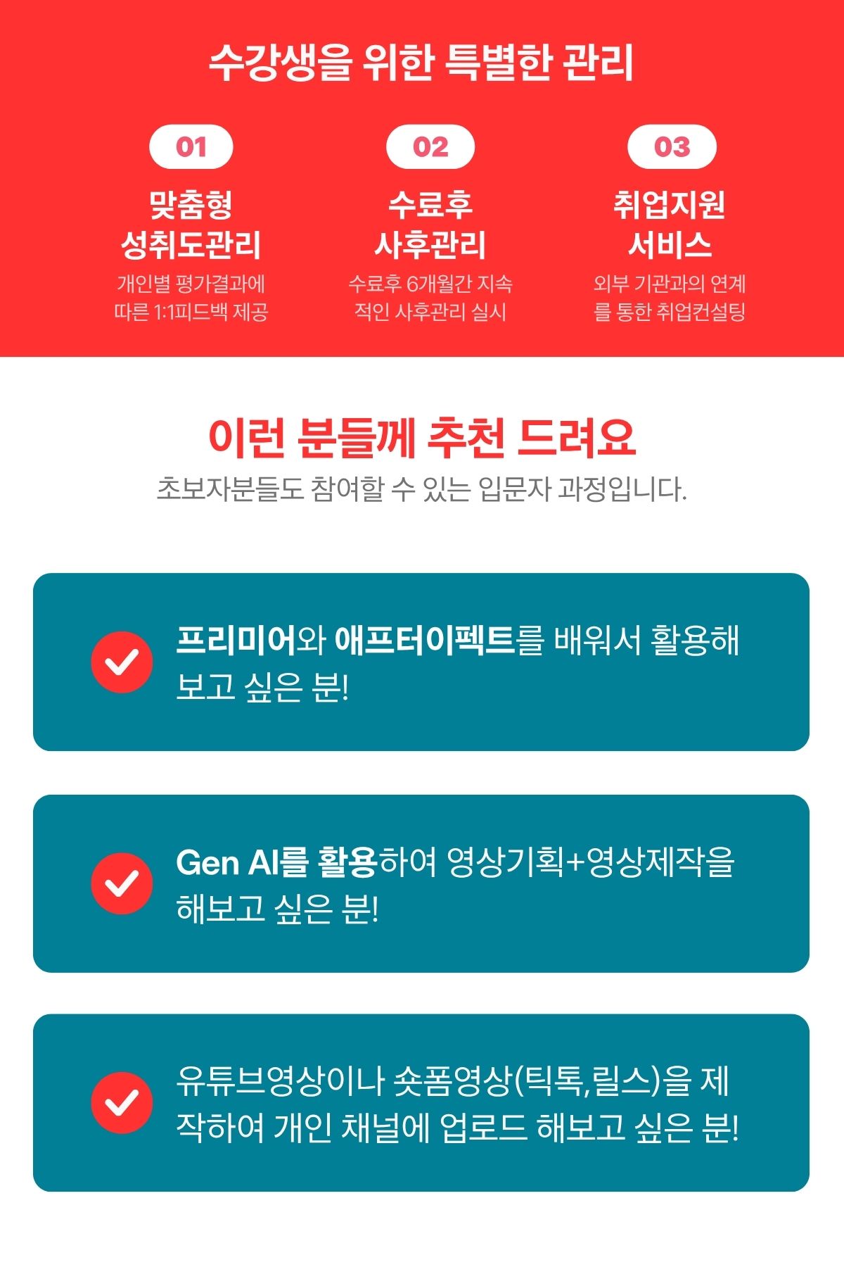 사용자 등록이미지