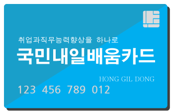사용자 등록이미지