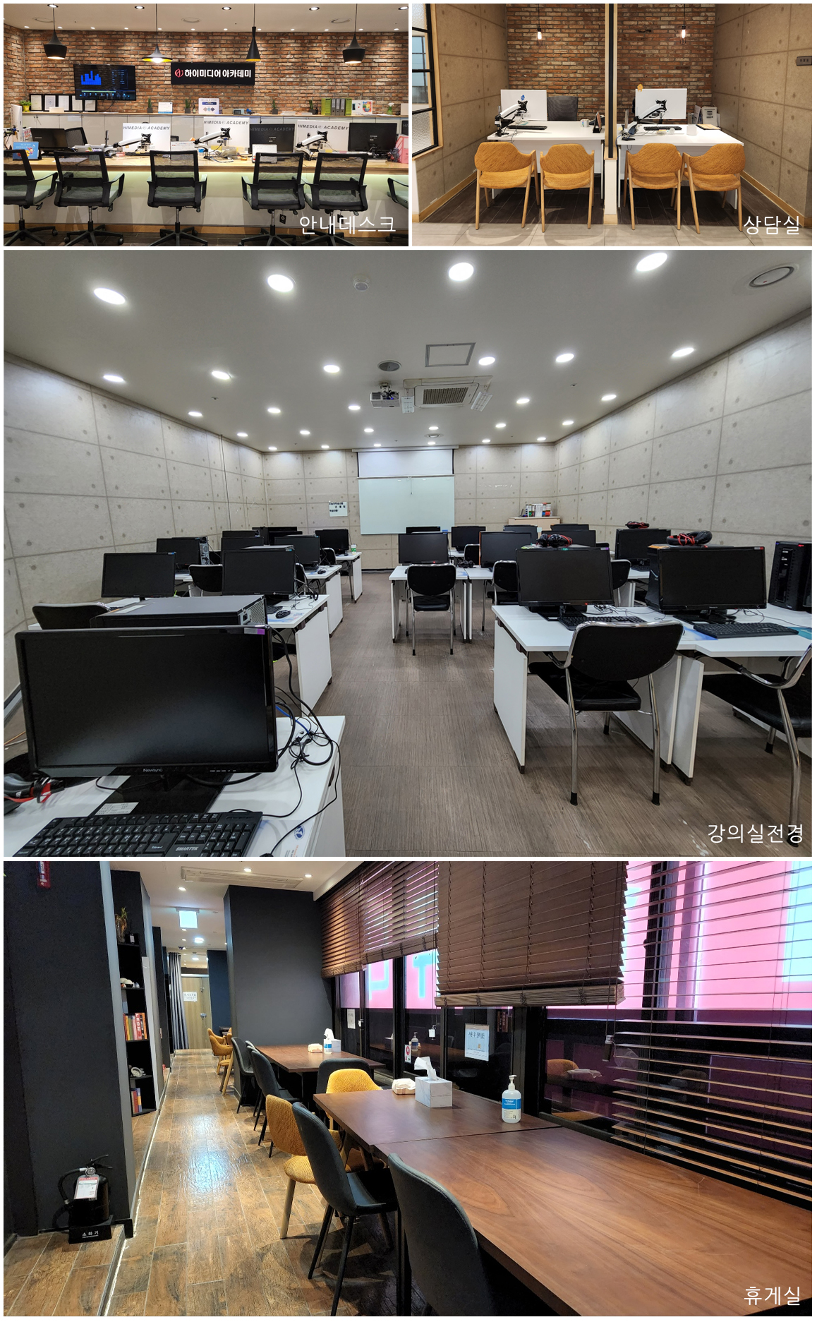 사용자 등록이미지
