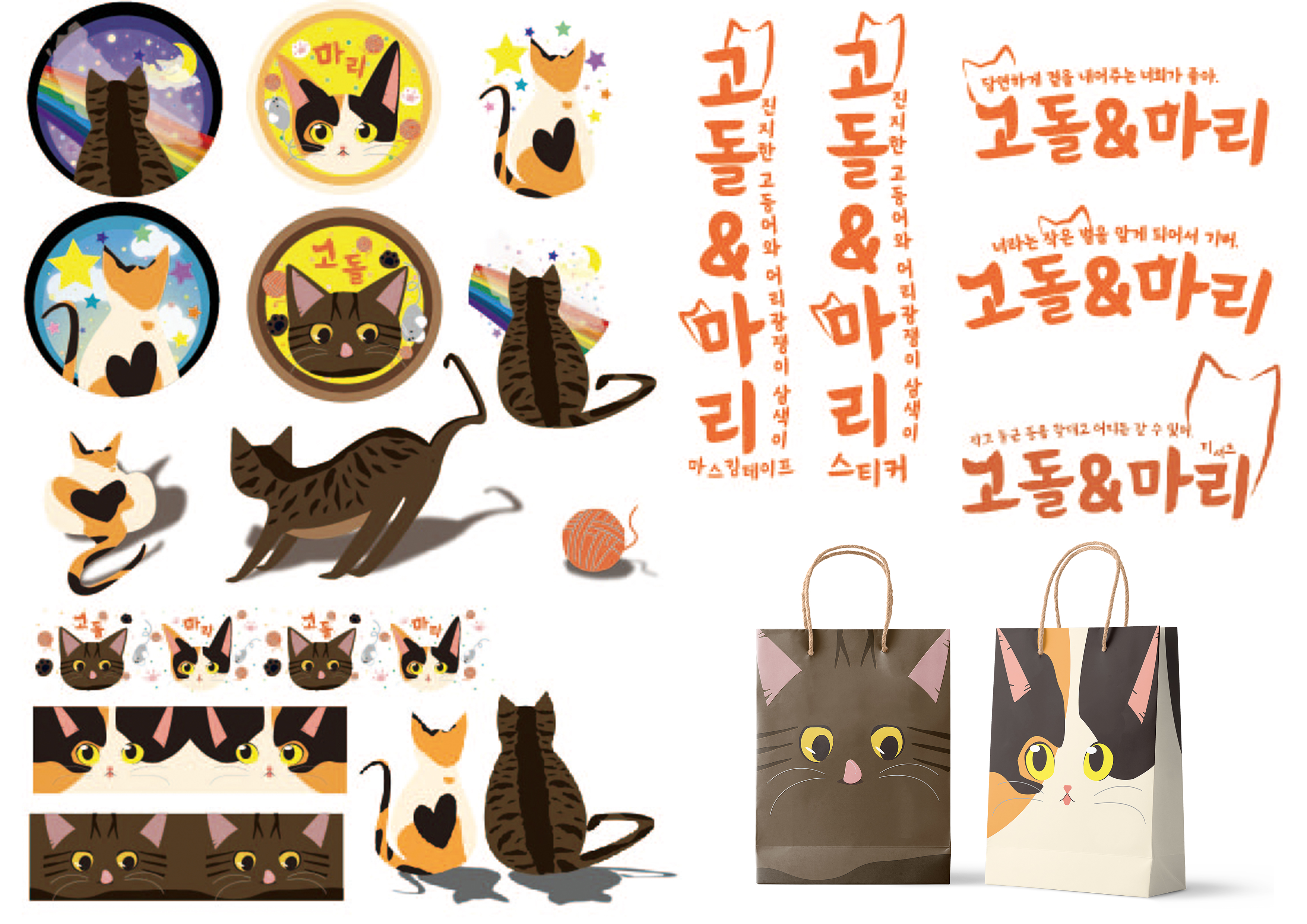 사용자 등록이미지
